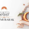 عيد مبارك